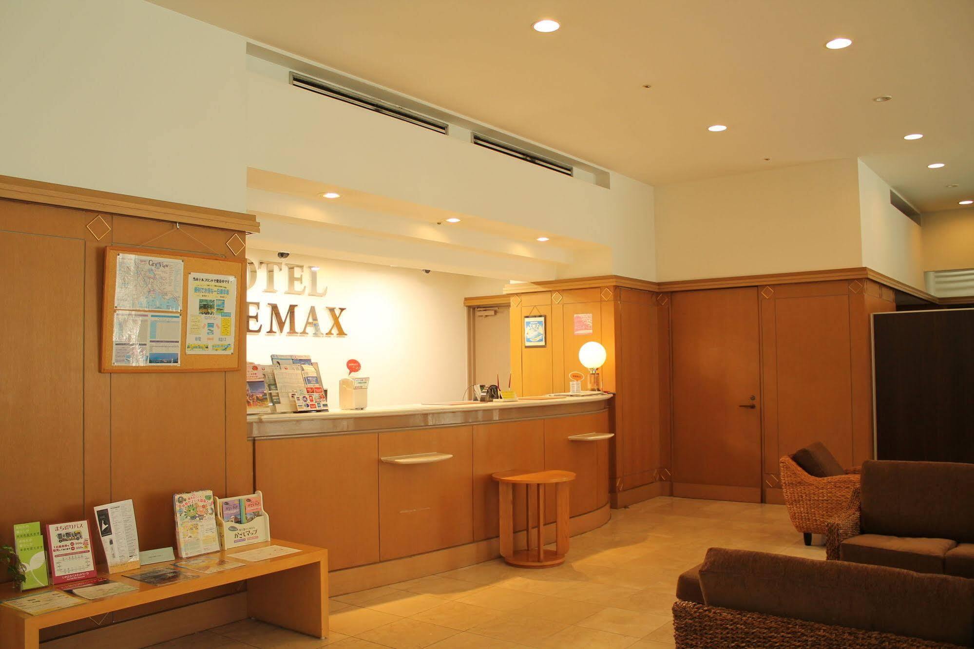 โรงแรมไลฟ์แม็กซ์ คะโงะชิมะ คาโกชิมะ ภายนอก รูปภาพ